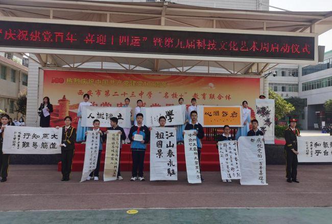 еڶʮѧеھŽƼĻܻ