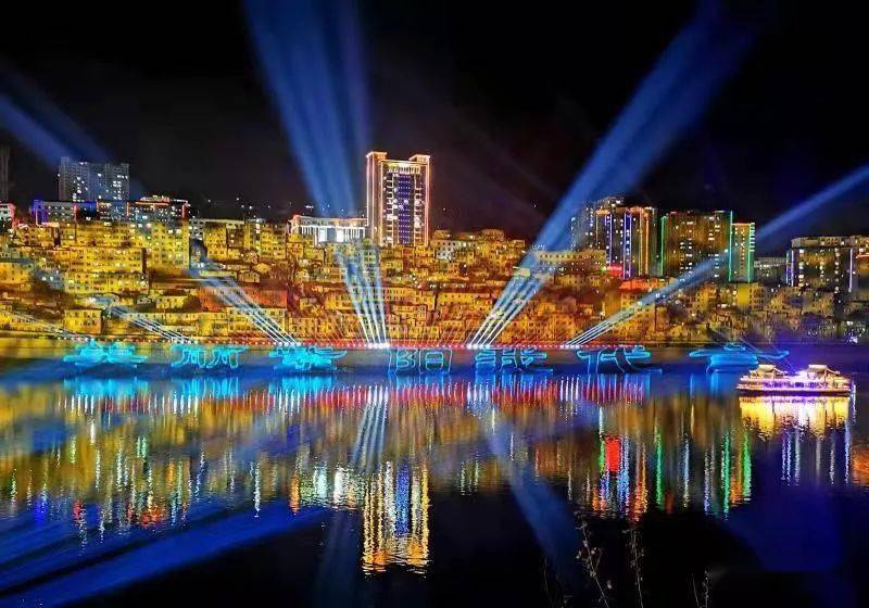 �����ڶ��ų�ɽ�衷����ʡ�ص����մ���������Ŀ