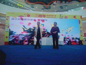 �����±�ü���硶��Ů���١���������������