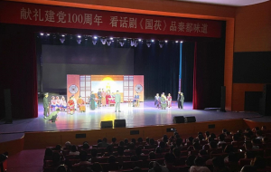 ����ԭ�����硶�����������ض�����