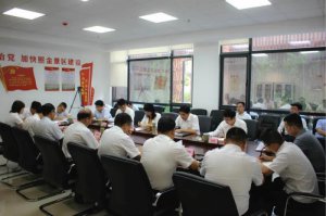 ͭսίص֧ٿʷѧϰר֯