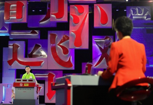 �Ļ������գ���ͳ�Ļ��������С�