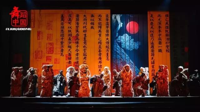 ԭ�����־硶ǧ�𷽡���ͭ������