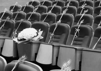 �������԰滰�硶��¹ԭ��ȫ��Ѳ����Ļ