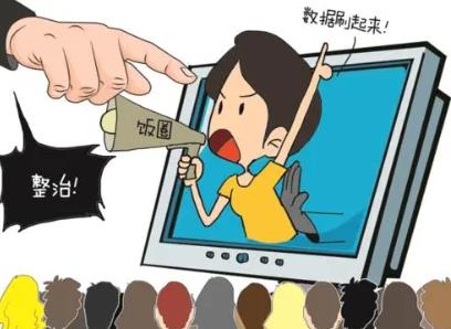 ���ò�������ΪΥ��Υ�桢ʧ��ʧ����Ա�ṩ��̨��ƽ̨