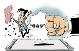 ����������ع�����Ȧ������̬