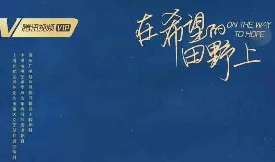 ���硶��ϣ������Ұ�ϡ�����9��15��