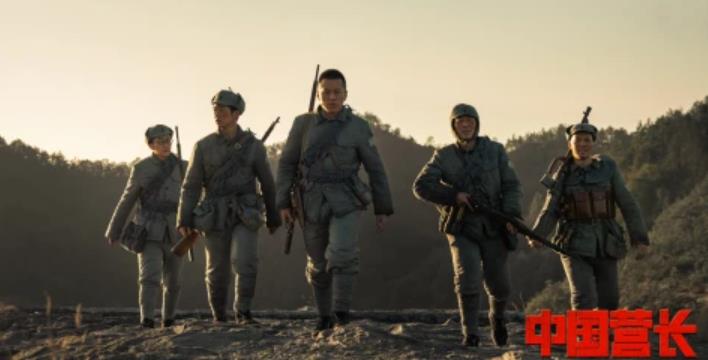 <b>��������Ա������ݵ�Ӱ���й�Ӫ����������ӳ</b>