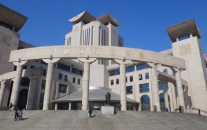 һ󡱣ίԱԡȺͼݣƶȫĶ