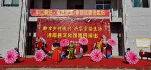 ���������ء���Ϸ���硱�����ݳ��߽�������