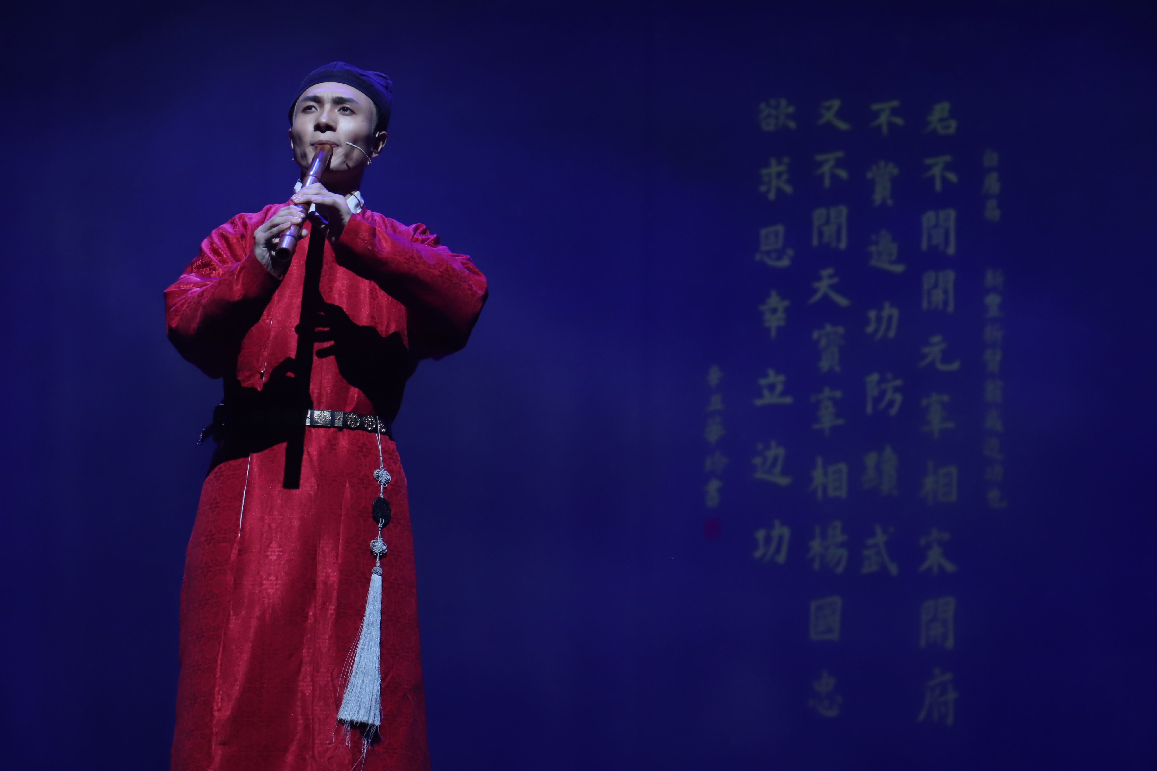 ������ʫ�ŵ����־�  �������С���������