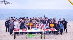 ���硶����Խɽ��������ɱ��