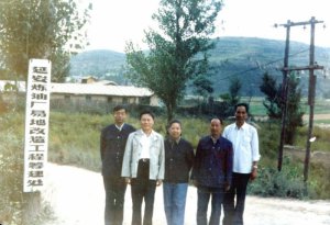 ѧϰ�γ��������߾���ͷ����� �����ӳ�ʯ�ͻ�