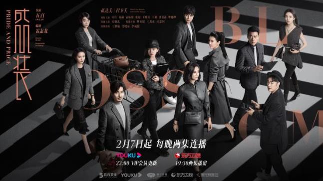 ְ�����ɵ��Ӿ硶ʢװ������