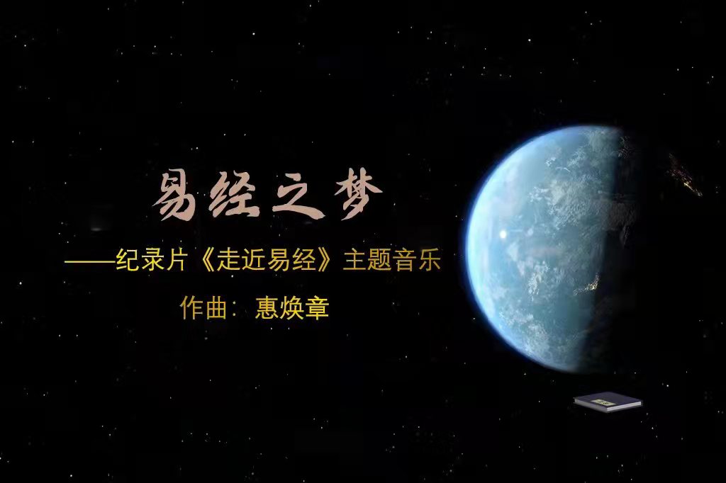 ��¼Ƭ���߽��׾����������֡��׾�֮�Ρ�����