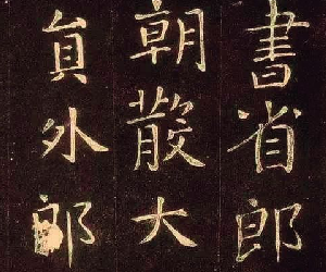 鷨ķ뱾 ԥʯ_ʯԻ¼