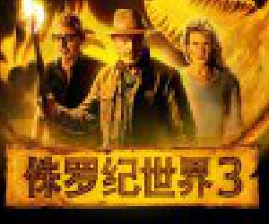 ���������¡�٪�޼�����3������6��10��