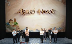 ����8K������ʳ��¼Ƭ��ǧ���²ˡ��ڶ���������ʽ����Ӱ����