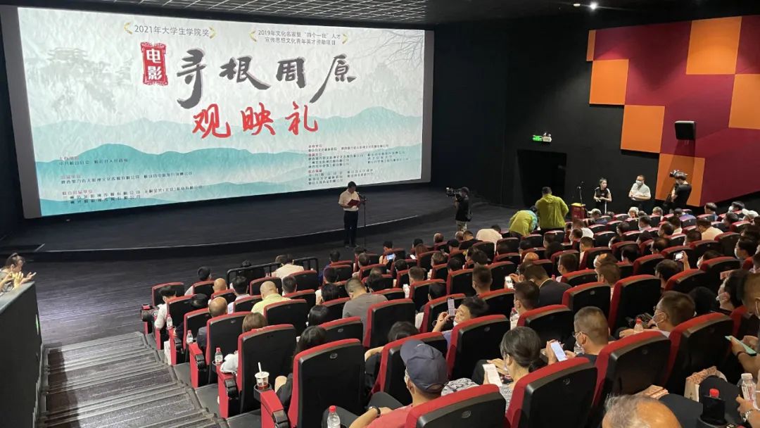 ��Ӱ��Ѱ����ԭ����ӳ������������