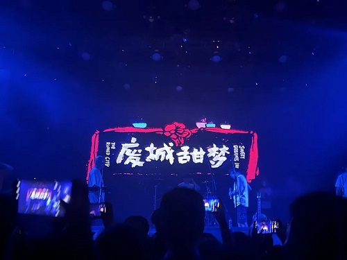 ���������ڡ������ǵ����롱