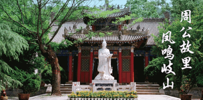 �������硱���ɽ�ؾ���