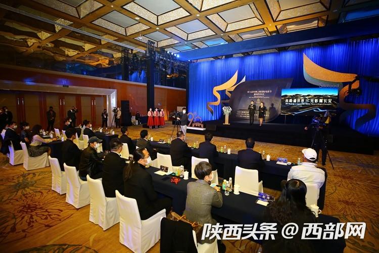 ��˿·ͨ���硤��Ӱҫ������ �ھŽ�˿��֮·���ʵ�Ӱ�ڽ���11��26����Ļ