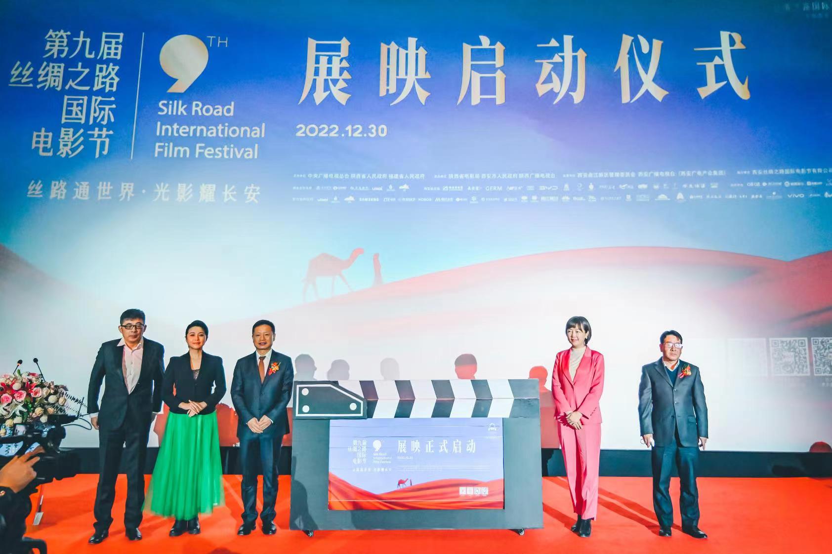 �ھŽ�˿��֮·���ʵ�Ӱ��չӳ��Ԫ��ʽ����