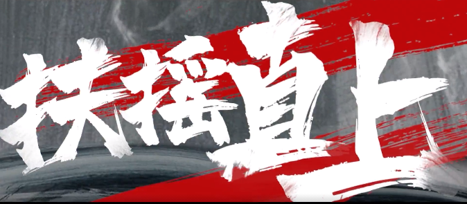 �����ر�桶��������Ϊ�й����ͣ�