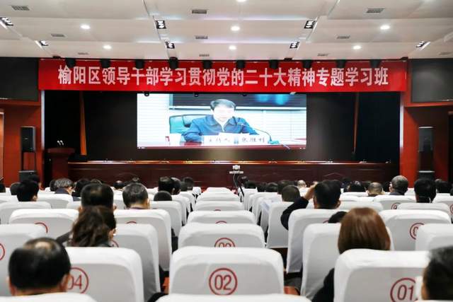 μȫش쵼ɲѧϰ᳹Ķʮרѧϰ