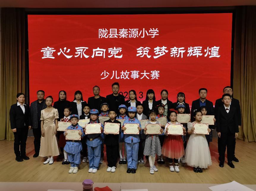 ������¤����ԴСѧ�����ٶ����´���