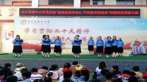 �����������ؽ�ţСѧ��չʦ��ʦ�����д�����