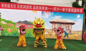 �����к����سǹ��������׶�԰���ô�ͳ�Ļ�����������