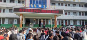 ������������¡����ѧ�ƶ�ѧ������������������