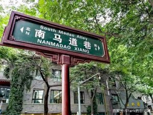 ѩ֮£ֵü¼ʱ䡪볤ƪС˵2001