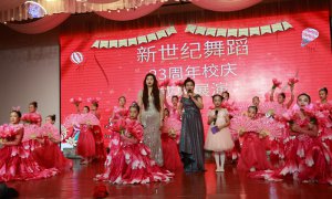 μ���д����أ������ǵ��赸չ���澫��