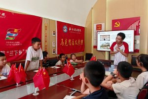 ����˼ԴѧԺ��ϣ����������֧�����߽���֬��ҹ�