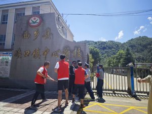 ������������Ͽ��������ѧУ��������������ƽ��