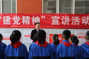 ����������С��׷��׿ԽƷ�ʣ�������ɫѧУ