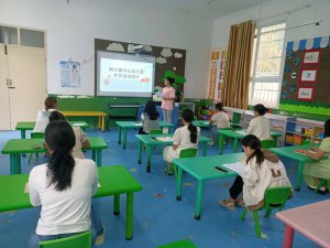 ������������Ͽ���������׶�԰��չ���ջ���������ѵ