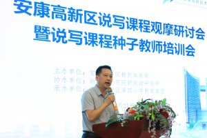 ��������������˵д�γ̹�Ħ���ֻ���˵д���ӽ�ʦ��ѵ