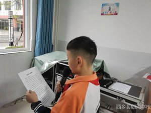 �������������ĺ�ѧУ���ȴ�ӿ�չ�������