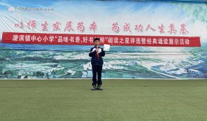 �����к���������������Сѧ��ѡ���Ķ�֮�ǡ�