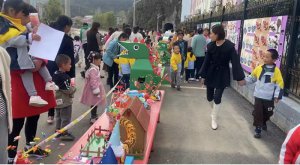 ������������ʯ���������׶�԰�ٰ�����չ