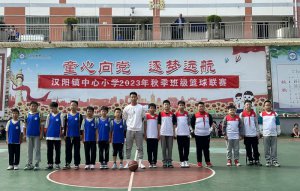 �����к����غ���������Сѧ���а༶��������