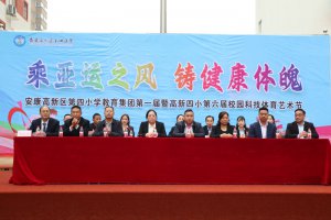 ����������С�������žٰ�Ƽ�����������