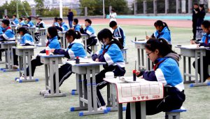 �����к�������չ���鷨���ҽ�У԰���