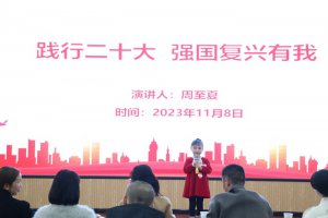 ����������С�������ž��������ݽ�����