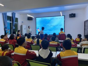 �����к���������������Сѧ��չ���ض�ͯ����������������