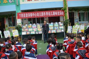 �����к����������������׶�԰��չ�����˶��ἰ���л