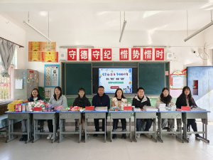 μ���а�ˮ�ر�ܫ����У�����롰���֡� �ջ�ϰ�ߡ�